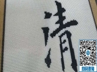 團(tuán)結(jié)抗疫，堅(jiān)持是勝利，不能出去工作，承接正規(guī)手工活項(xiàng)目在家賺錢(qián)