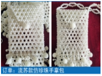 手工活是細(xì)活，在家做手工活串珠繡外發(fā)加工不應(yīng)急躁
