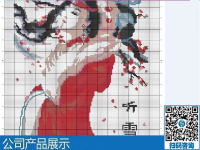 非遺勵(lì)志珠珠繡手工活走進(jìn)生活，讓大家賺到錢(qián)又緩解壓力