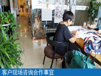 為什么在家做手工之家的手工活外發(fā)加工，收入得到不斷提高呢？