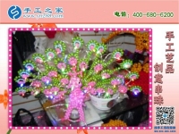 拿回家做的手工活，用針線就可以做好，在手工之家可以領(lǐng)取