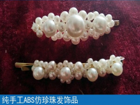 有在家做的手工活嗎？想下班后兼職加工掙錢