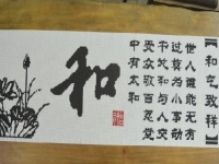 附近哪里有手工活可以拿回家做呢？