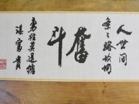 想在家做手工活外放充實生活，純手工制作的是哪一種？