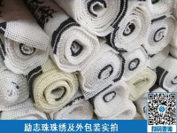 做兼職活兒賺錢增收，選擇哪里的項目比較穩(wěn)定可靠呢？