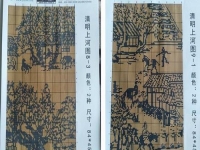 在家做外發(fā)手工活掙錢，越來(lái)越多的人選擇這里的產(chǎn)品