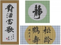 做什么活兒沒有壓力又常年有不錯的收入呢？