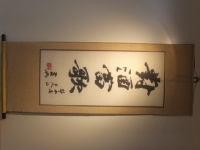 想在家做手工活賺錢，有什么手工活可以在家里做呢？