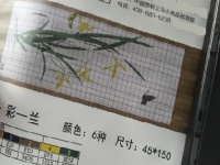 外放加工手工活長期供料，常年居家有活干賺了錢