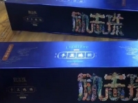  想找點手工活干，不知道怎么能找到正規(guī)的？