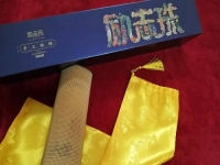 不需購買材料長期可以在家賺錢，這份外發(fā)珠繡手工活真好