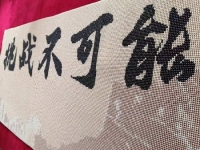 在家做非遺勵志珠珠繡外發(fā)手工活，給孩子一個美好的童年