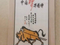 精美高端的串珠繡手工藝品，受到越來越多的人青睞