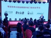 人生無(wú)處不努力，一針一線(xiàn)串珠繡，正規(guī)手工活項(xiàng)目助力青年返鄉(xiāng)創(chuàng)業(yè)