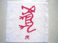  想做手工活外發(fā)加工，正規(guī)的廠家哪里找？
